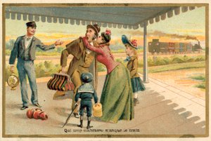 抱きしめすぎて電車に乗り遅れる 作： French School
